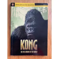 在飛比找蝦皮購物優惠-Kong - the 8th wonder of the w