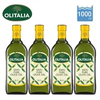 在飛比找i郵購優惠-【Olitalia奧利塔】純橄欖油1000ml-4瓶 100