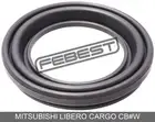 Cylinder Piston Boot (Front) For Mitsubishi Libero Cargo Cb#W (1992-2002)