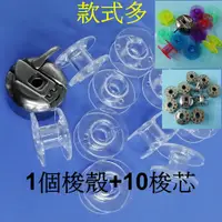 在飛比找蝦皮購物優惠-Costco好市多家用縫紉機適用勝家SINGER 1009 