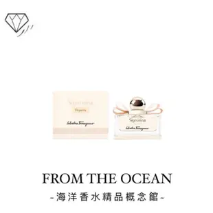 🌷【台灣專櫃貨】Salvatore Ferragamo 典雅伊人 女性淡香精 30ml EDP 女香 女性香水