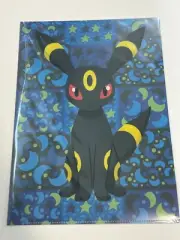 Pokemon Center Umbreon File Folder Eievui Collection Eevee 2012 8.5" x 12"
