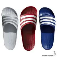 在飛比找Yahoo!奇摩拍賣優惠-Adidas 拖鞋 男鞋 女鞋 防水 一體成形 灰/紅/藍【