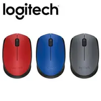 在飛比找樂天市場購物網優惠-Logitech 羅技 M171 2.4G 無線滑鼠-富廉網