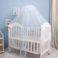 在飛比找蝦皮購物優惠-⋞嬰兒蚊帳罩⋟現貨 嬰兒床寶寶床落地蚊帳 開門宮廷式蚊帳 通