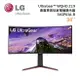 LG 樂金 34GP63A-B 34型 UltraGear™ WQHD 21:9 曲面專業玩家電競顯示器 現貨