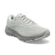 BROOKS 女鞋 慢跑鞋 避震緩衝象限 GHOST 15 綠色寧靜限定款 (1203801B136)