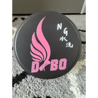 在飛比找蝦皮購物優惠-DBO金鑫鑫-NG水洗