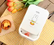 [MIFFY] MIFFY Timer Sandwich Waffle Maker 600W / 220V