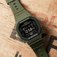 在飛比找PChome24h購物優惠-CASIO G-SHOCK 街頭軍事200米計時錶/綠/DW