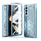 For Samsung Galaxy Z Fold 6 / Z Fold 5 /Z Fold 4 Shockproof Hinge Protector Case