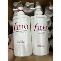 在飛比找蝦皮購物優惠-Shiseido Fino 日本高級洗髮水和護髮素套裝軟化和