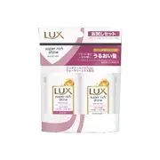 Dove Japan - LUX Super Rich Shine Moisture Mini Shampoo + Conditioner Set - 40g+40g
