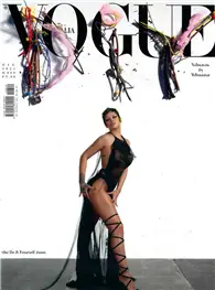 VOGUE ITALIA 6月號/2021 （雙封面隨機出貨）