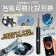 小米有品 bebird 智能可視採耳棒 R1S 可視掏耳棒 耳朵內視鏡 挖耳朵 掏耳棒 挖耳棒 掏耳屎 挖耳屎