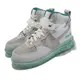 Nike 休閒鞋 AF1 HI UT 2.0 運動 女鞋 高筒 經典款 中國風 靴款 球鞋穿搭 藍 灰 DQ5358-043 [ACS 跨運動]