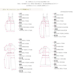 AIR SPACE PLUS 中大尺碼 法式方領排釦蕾絲開衩長洋裝(附腰帶)(黑)