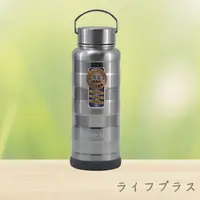 在飛比找誠品線上優惠-綠貝316不鏽鋼陶瓷保溫杯-1000ml-2支