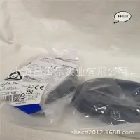 在飛比找Yahoo!奇摩拍賣優惠-omron歐姆龍光電傳感器e3fa-tn11