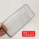 oppo find X鋼化膜findx手機貼膜 全屏曲面全包保護無白邊6D水凝