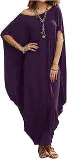[Verdusa] Women's Boho One Off Shoulder Caftan Sleeve Harem Maxi Dress