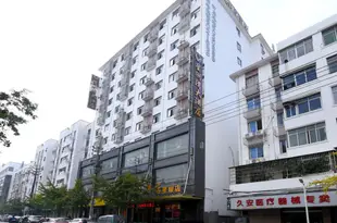 星洲灣大酒店(贛州星耀店)(原星耀假日酒店)Xingzhouwan Hotel (Ganzhou Xingyao)