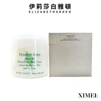 在飛比找蝦皮商城優惠-Elizabeth Arden 伊莉莎白雅頓 綠茶蜜滴舒體霜