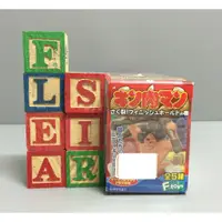 在飛比找蝦皮購物優惠-【FleaSir】日版 現貨 金肉人 筋肉人. 拉麵男. 鐵