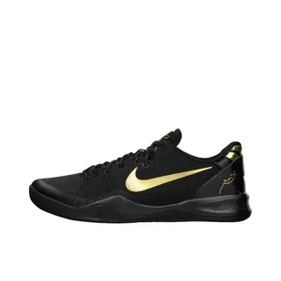 Kobe 8 Elite  Black Gold 黑金精英 ZK8 科比8代 男子實戰耐磨籃球鞋603269-100