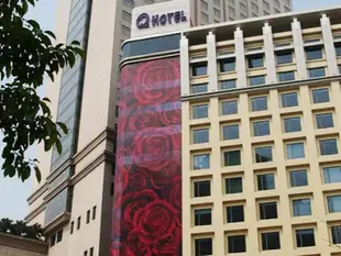 水舞悅氏酒店The Q Hotel