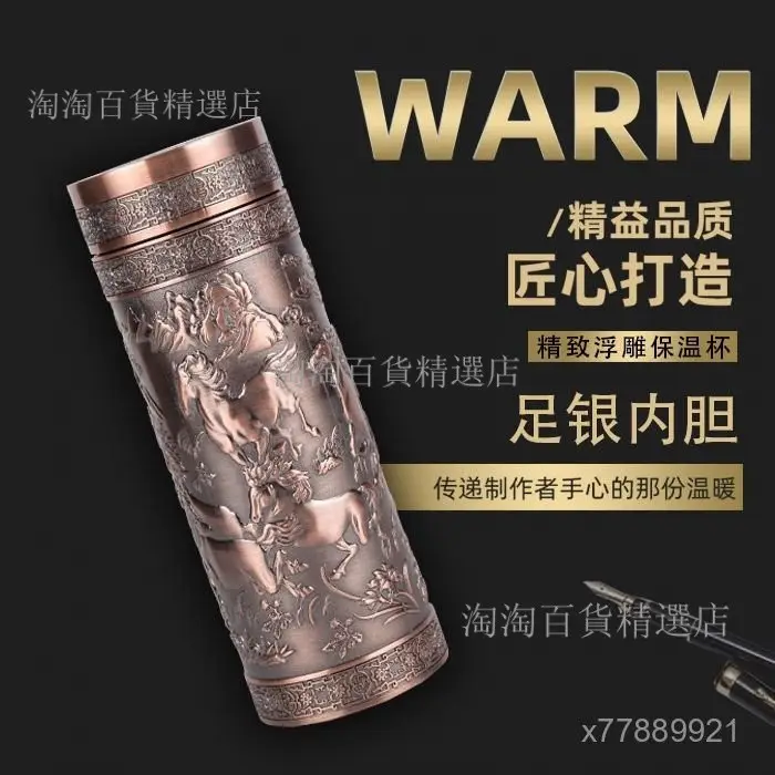 純銀銀杯的價格推薦- 2025年11月|飛比價格