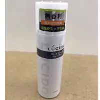 在飛比找蝦皮購物優惠-附發票🔹LUCIDO造型噴霧無香料