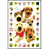 在飛比找樂天市場購物網優惠-P2 - HM100-254 可愛小狗集拼圖1000片