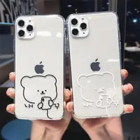 在飛比找ETMall東森購物網優惠-韓國可愛小熊適用蘋果15Promax手機殼iPhone14超