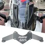 光陽工業 適用於 KYMCO 400 XCITING S400 2018-2022 後視鏡摩托車擋風玻璃支架固定前支架後