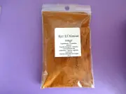 Raz El Hanout Red 30 G Couscous Tagine Stew .plus Chilli Than the Yellow