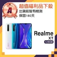 在飛比找momo購物網優惠-【realme】A級福利品 XT 5G 6.4吋(8GB/1