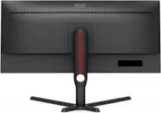 AOC U34G3XM/EU 34" 144Hz 1ms Freesync VA Gaming Monitor