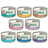 在飛比找蝦皮商城優惠-Oasy 愛食泥主食貓罐85g【24罐組】肉泥 貓主食 貓罐