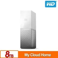 在飛比找PChome商店街優惠-[酷購] WD My Cloud Home 8TB 雲端儲存