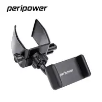 在飛比找PChome24h購物優惠-peripower MT-05 A 柱強力手機架