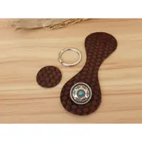 在飛比找蝦皮購物優惠-編織紋 鑰匙圈 材料包 進口牛皮 鑰匙圈 DIY 鑰匙環 真