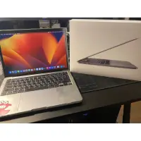 在飛比找蝦皮購物優惠-【二手 完整盒裝】2020 MacBook Pro 13.3