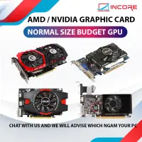 在飛比找蝦皮購物優惠-預算 Nvidia 混合品牌顯卡 - GTX 1050 76