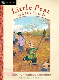 在飛比找三民網路書店優惠-Little Pear And His Friends