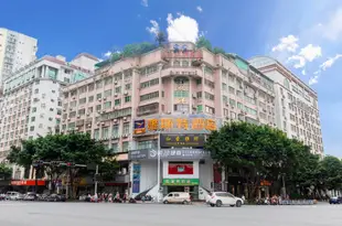 雅斯特酒店(南寧民主路店)GreenTree