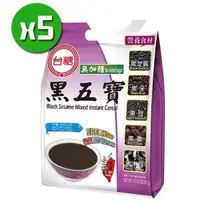 在飛比找PChome24h購物優惠-【台糖】黑五寶量販包(無糖)x5袋(10包/袋)