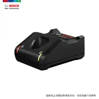 在飛比找PChome24h購物優惠-BOSCH 10.8/12V鋰電快速充電器 GAL 12V-