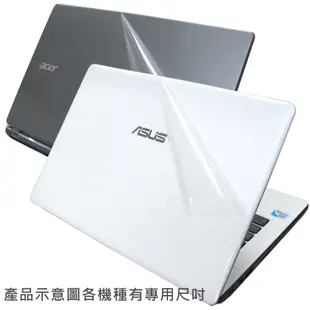 Ezstick 二代透氣機身貼(透明菱格紋)－ACER ASPIRE AO756 專用