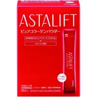 在飛比找蝦皮購物優惠-Fujifilm Astalift 膠原蛋白粉 30 天棒（